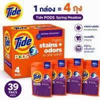 ยกลัง Tide PODS Laundry Detergent Pacs Spring Meadow เจลบอล เม็ดซักผ้า ขจัดคราบสกปรก