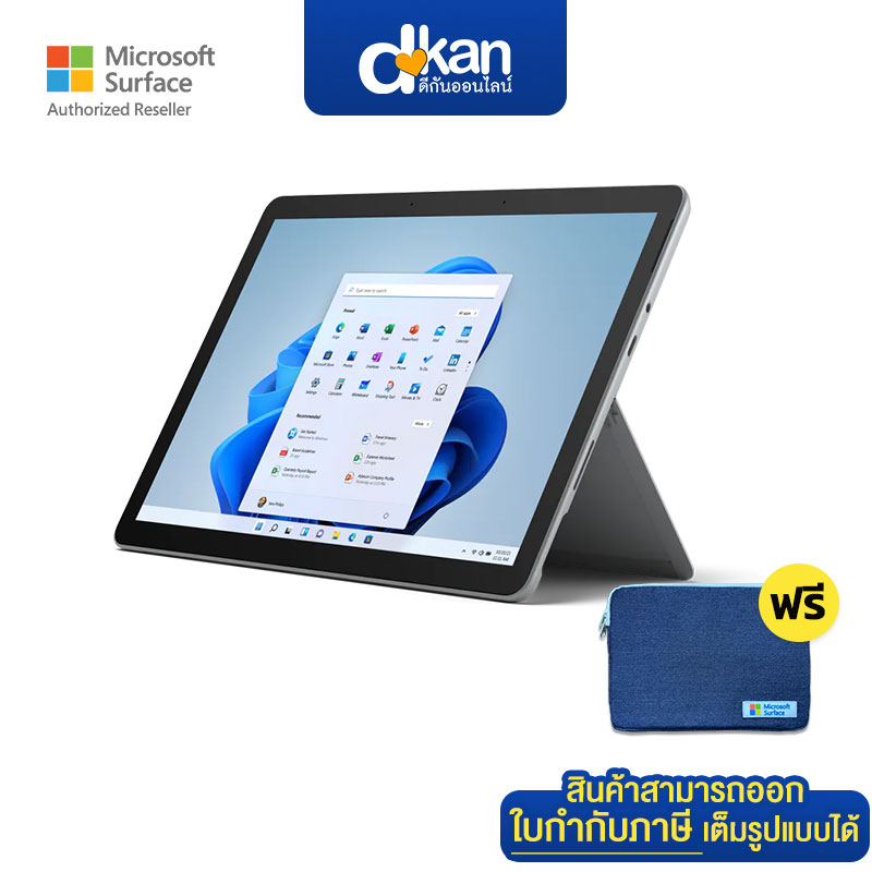 อุปกรณ์คอมพิวเตอร์และชิ้นส่วน Microsoft Surface GO3 LTE แพลทินัม/i3-10100Y/8GB/128GB/Win11