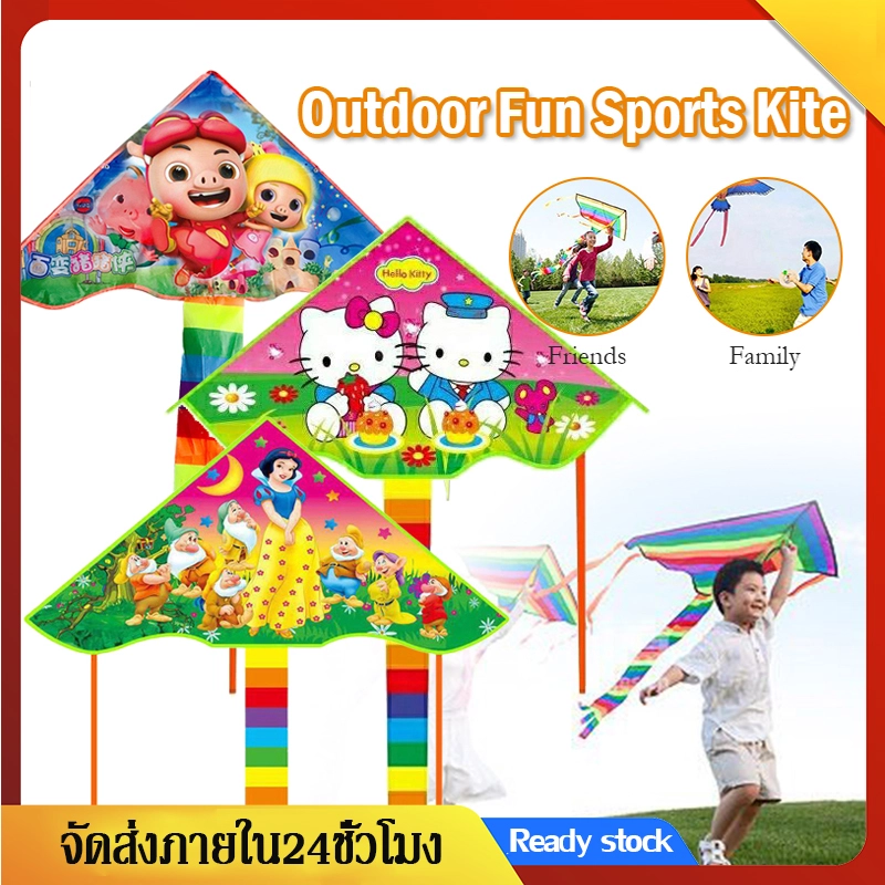 ราคาและรีวิวว่าว ว่าวลายการ์ตูน ว่าว​ผ้า ว่าว​ข้างทาง​ ว่าวแฟนซี Cartoon Kite Or Sports Animation Flying Kites ว่าวรูปสัตว์น่ารักๆ ขนาด 65*15 ซม ไม่แถมเชือกSP97