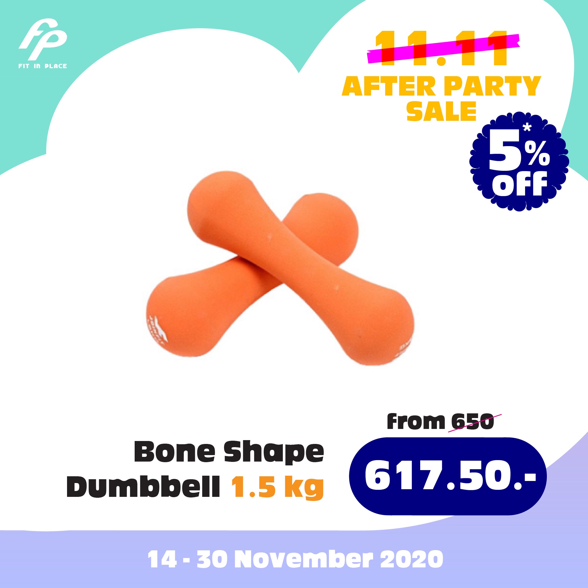 ดูภาพ Fit in Place - Joinfit Boneshape Neoprene Dumbbells 1.5kg เพิ่มเติม Fit in Place - Joinfit Boneshape Neoprene Dumbbells 1.5kg