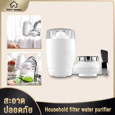 ?Healthy water?  kithen tap filter เครื่องกรองน้ำ เครื่องกรองน้ำหัวก๊อก เครื่องกรองน้สำหรับำห้องครัว ฆ่าเชื้อ สะอาด ปลอดภัย ไม่เป็นสมิน