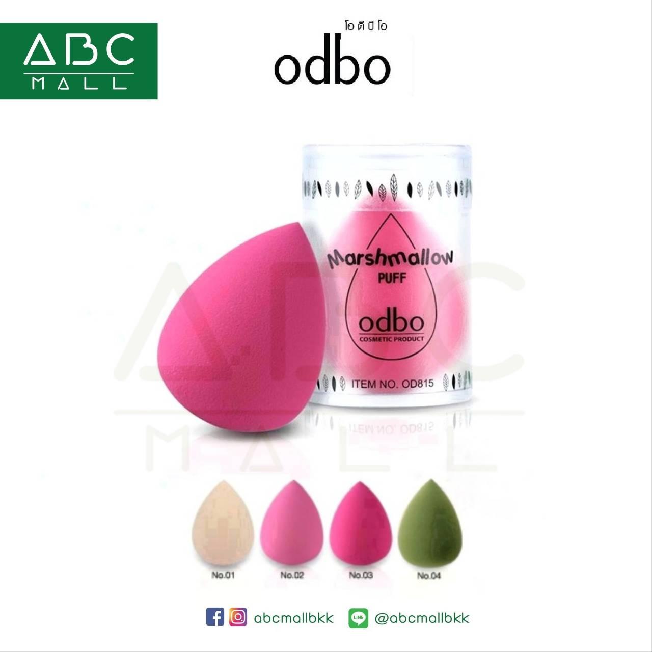 ODBO MARSHMALLOW PUFF (OD815) : โอดีบีโอ มาสเมลโลว์ พัฟ x 1 ชิ้น @abcmall