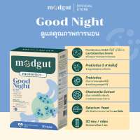 Modgut โพรไบโอติก Probiotics++ สูตร Good Night สำหรับคนหลับยาก เครียด ดูแลการนอน & สมดุลลำไส้ 30 ซอง