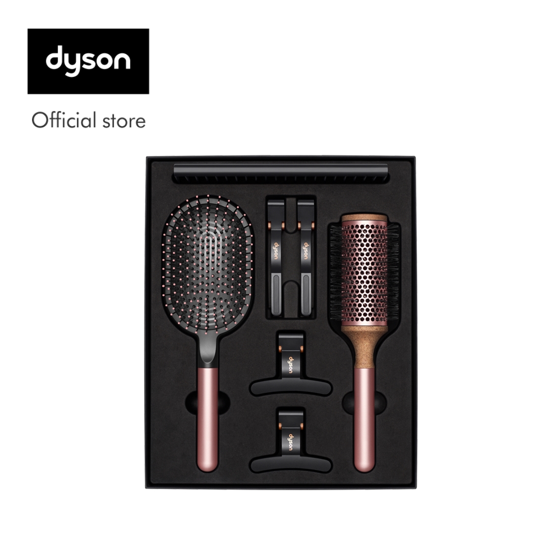 Dyson Styling gift set in Rosé เซ็ตของขวัญสำหรับจัดแต่งทรง สีโรเซ่ ราคา 4,500 บาท*ส่งฟรี