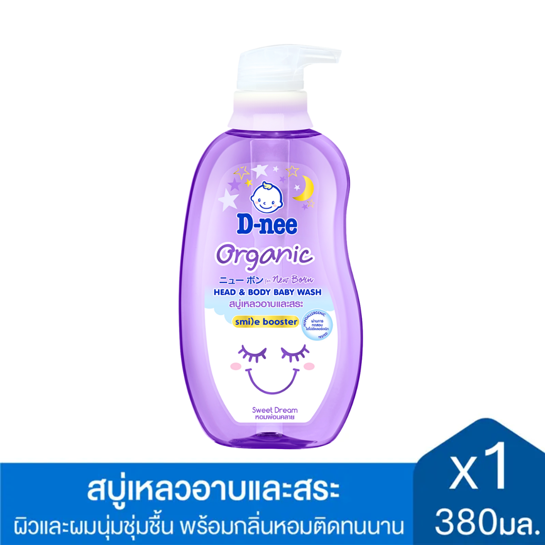 D-nee ดีนี่ นิวบอร์น สบู่เหลวอาบสระ (ขนาด 380 มล.) สบู่อาบน้ำเด็ก สำหรับเด็กแรกเกิด สบู่เหลวเด็ก ยาสระผมเด็ก แชมพูเด็ก สบู่เหลวอาบและสระ