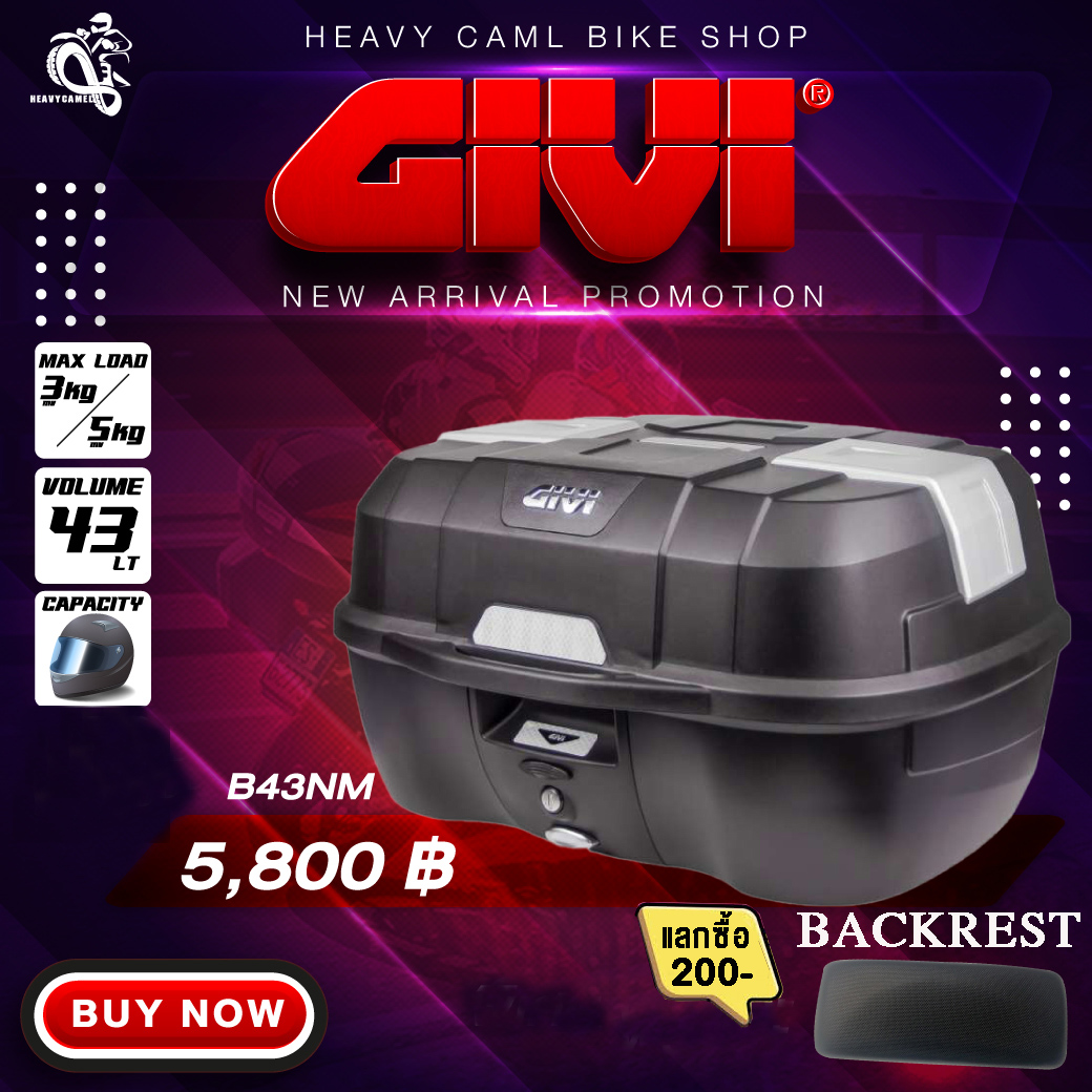 Gvbox 786bcbe4fd5e3076377a2ef96f1e6889.jpg