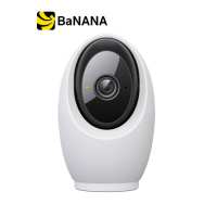 กล้องวงจรปิด TP-Link Tapo C260 Pan/Tilt AI Home Security Wi-Fi Camera High resolution 8M pixel by Banana IT