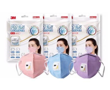 **มีสินค้าพร้อมส่งตามสต็อก** หน้ากากกันฝุ่น 3M ของแท้ รุ่น 9501C หน้ากากอนามัยสีสดใส หน้ากาก N95  มีวาล์วกรองอากาศ ANTI Fog PM2.5