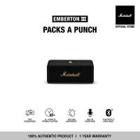 MARSHALL EMBERTON III BLACK AND BRASS - รับประกัน 1 ปี + ส่งฟรีทั่วไทย (ลำโพงบลูทูธ ลำโพงพกพา ลำโพง marshal ของแท้)