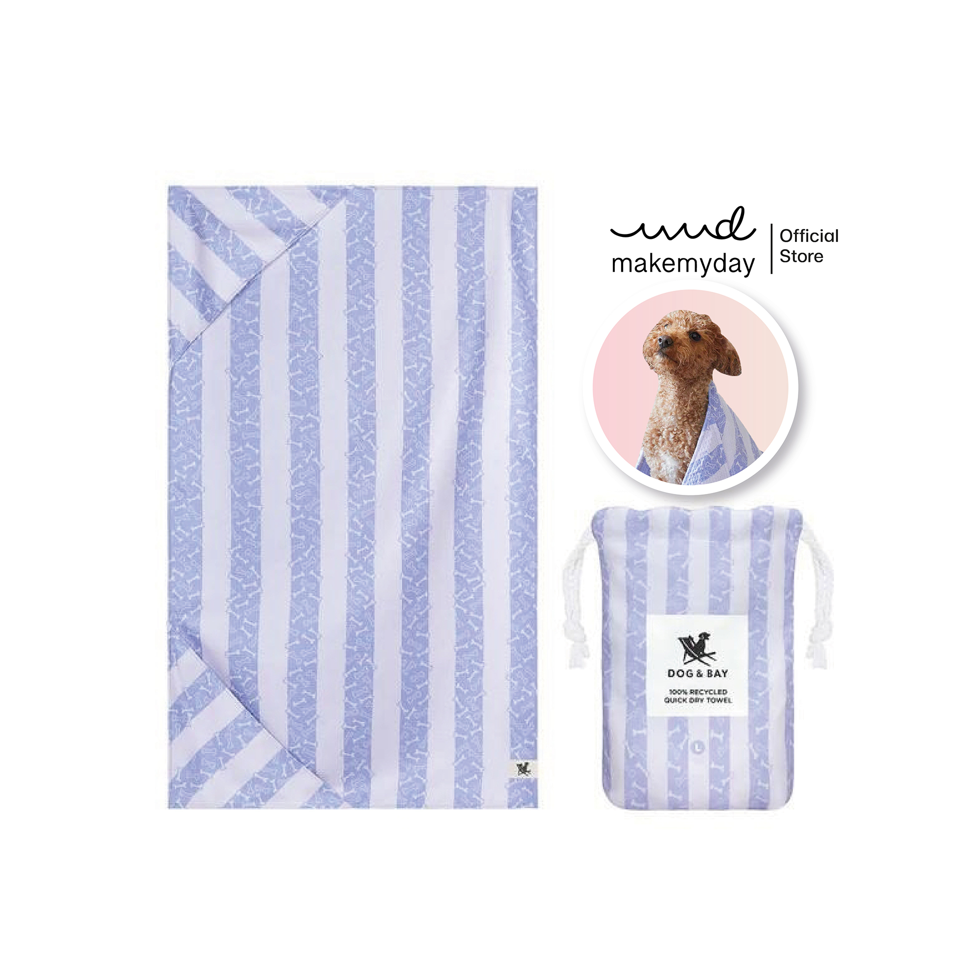 Dock(Dog)&Bay ผ้าเช็ดตัวสัตว์เลี้ยง สี Pawfect Purple ราคา 990 บาท*ส่งฟรี