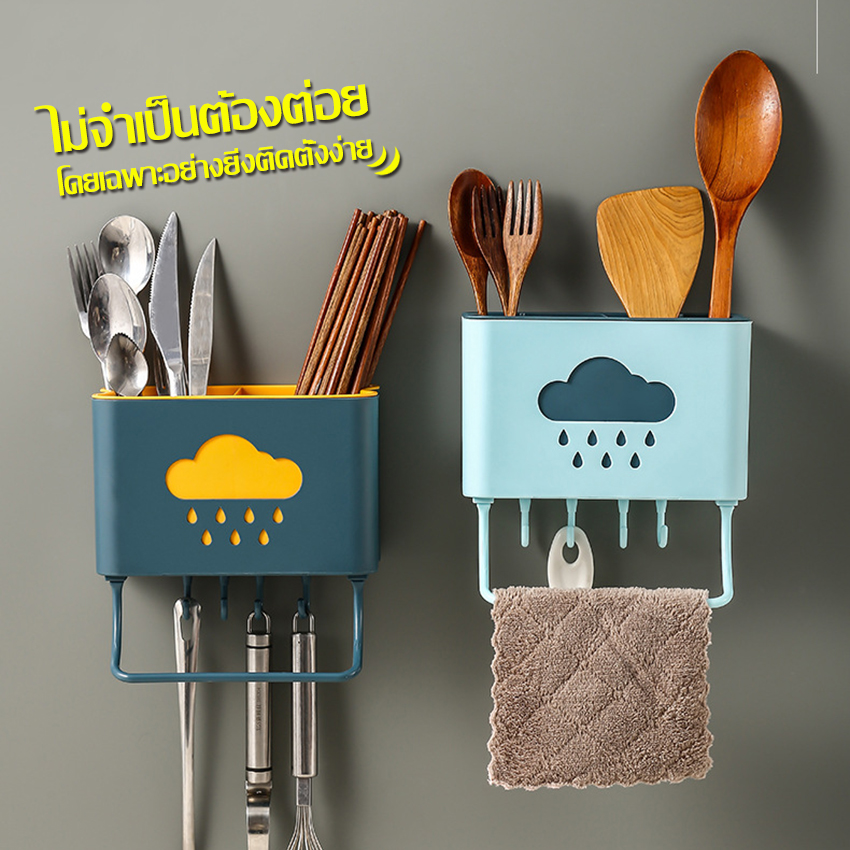 Spoon Fork holder storage box chopsticks multifunctional basket storage spoon 2 compartment cutlery basket ราคา 63 บาท*ส่งฟรี