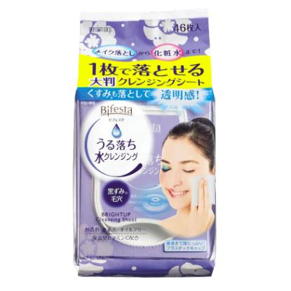 Bifesta Cleansing Sheet บิเฟสต้า เคลนซิ่ง ชีท ไบรท์อัพ