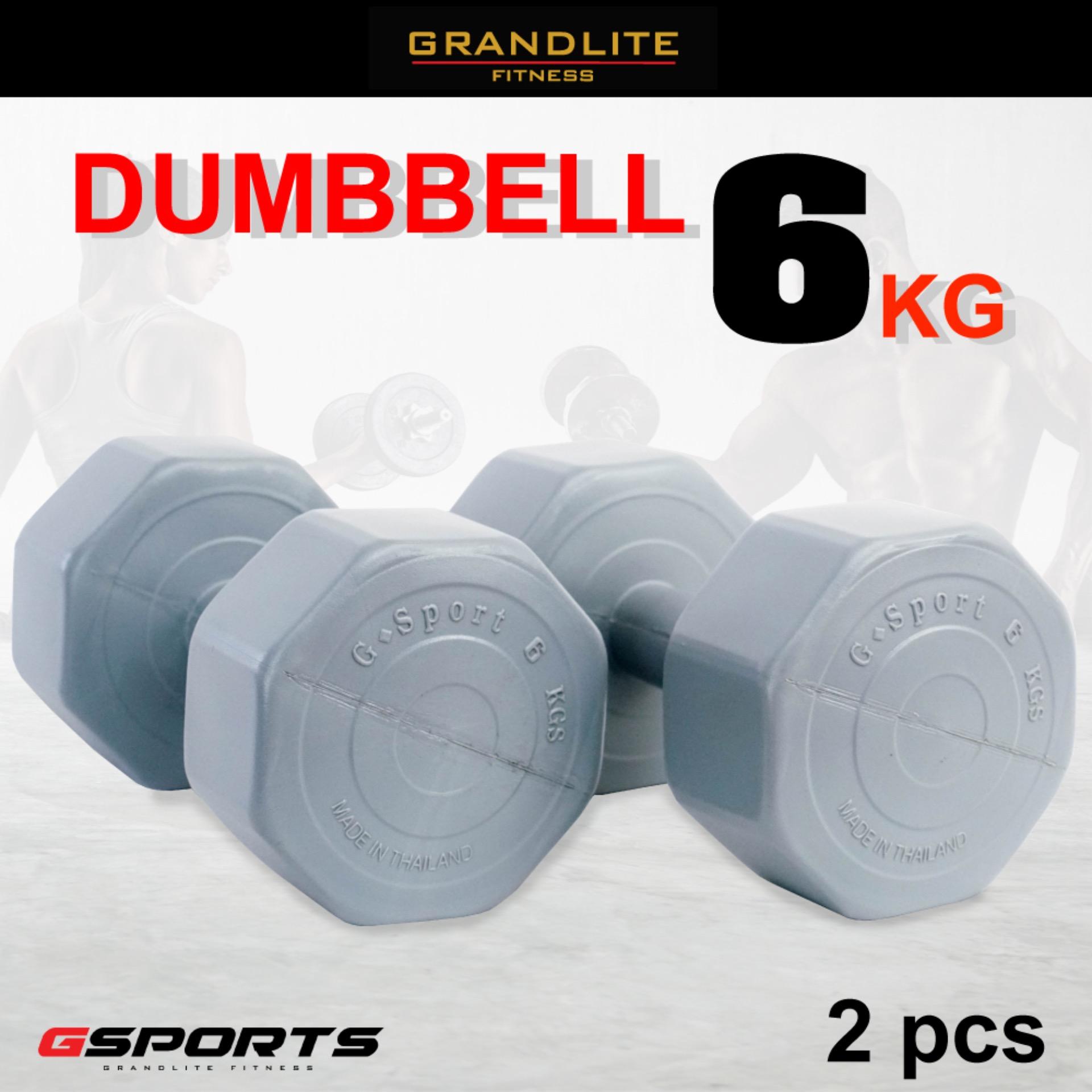 ดูภาพ Gsports Dumbbell 6KG x2 ดัมเบล พลาสติก 6กก. แพ็คคู่ เพิ่มเติม Gsports Dumbbell 6KG x2 ดัมเบล พลาสติก 6กก. แพ็คคู่
