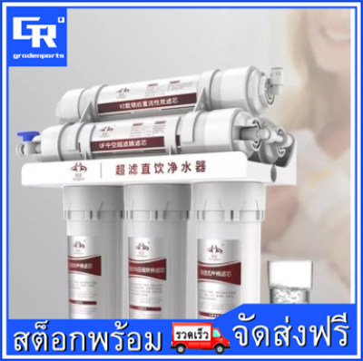เครื่องกรองน้ำ 6 ขนาดกระทัดรัดไม่เปลืองพื้นที่ เครื่องกรองน้ำดื่มละเอียด Siphonic blowdown เครื่องกรองน้ำประปา 120L ขนาดผลิตภัณฑ์ 33
