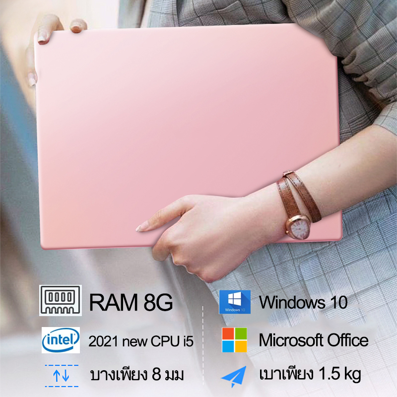 รูปภาพของ 【ASUS Factory&G+ram 16G】โน็ตบุ๊คมือ1แท้ โน๊ตบุ๊คราคถูก 2022 new โน๊ตบุ๊คพกพาสำหรับธุรกิจ laptop notebook ราคาถูกๆ Celeron J4125 core i5 Windows 10 15.6 inch โน๊ตบุ๊คทำงาน คอ