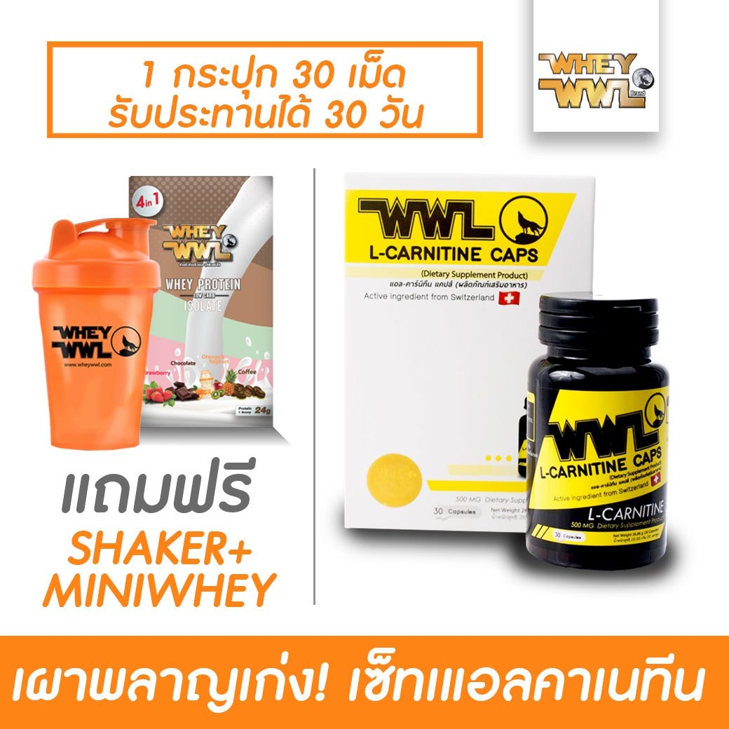 how many units of melanotan 2 should i take melanotan-II | C50H69N15O9 | CID 92432