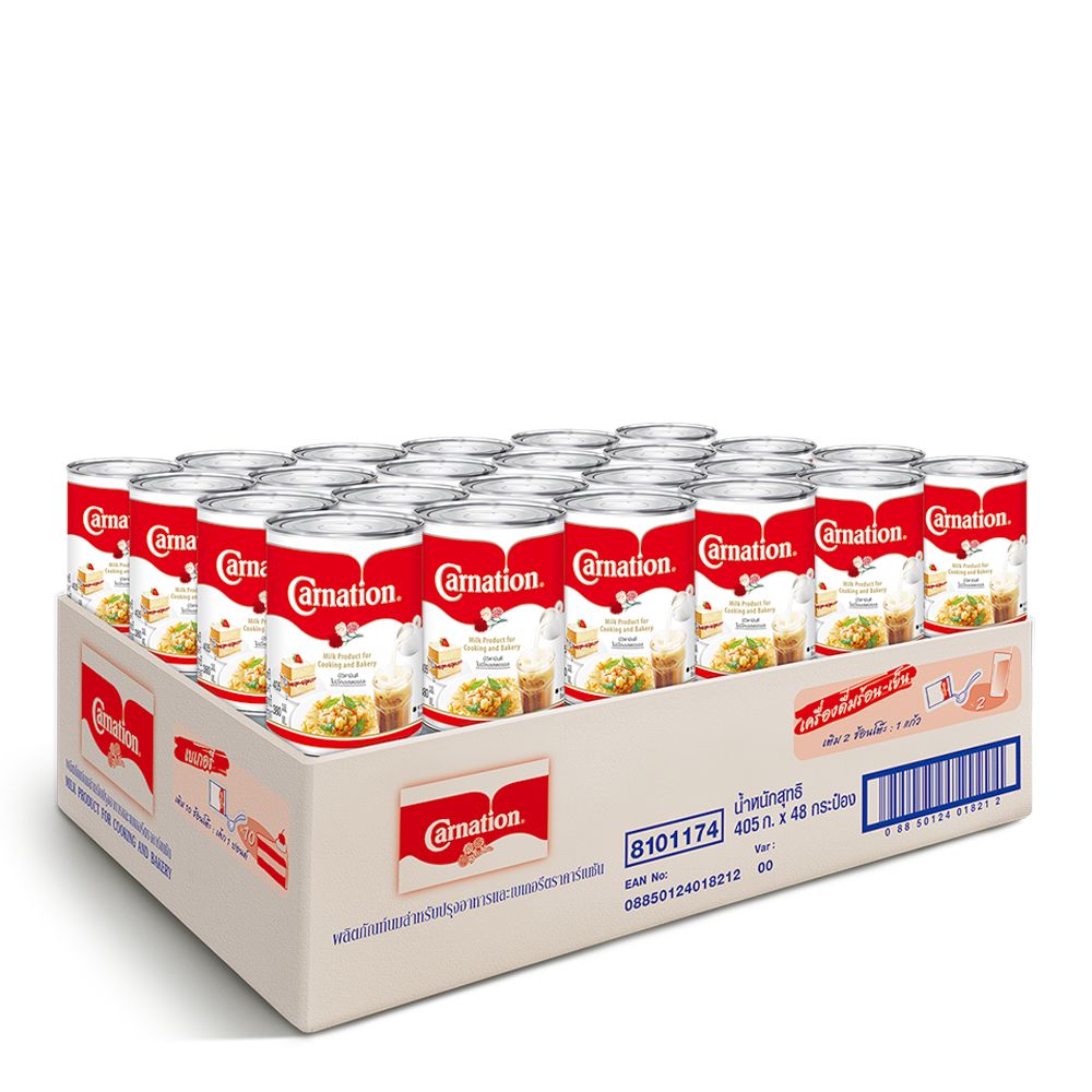 อาหาร ขนม และของใช้ในบ้าน Premium High Quality ราคาส่งถูก! คาร์เนชั่น นมข้นจืด 405 กรัม x 48 กระป๋อง Carnation Evaporated Milk 405 g x 48 Cans สินค้าใหม่ ล็อตใหม่ ของแท้ บริการเก็บเงินปลายทาง