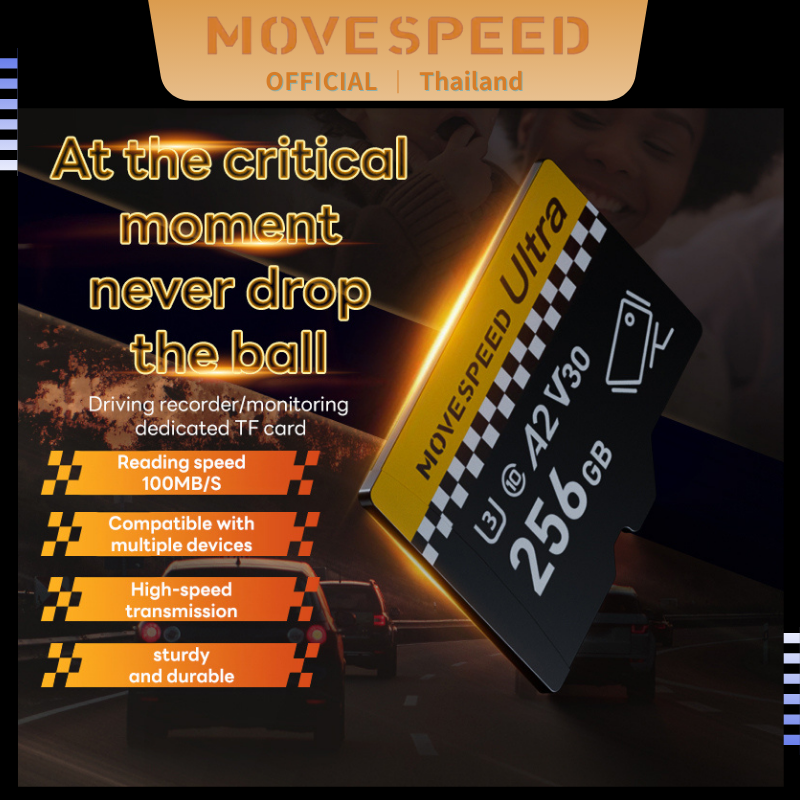 MoveSpeed Ultra microSDXC SD Card genuine 32/64/128/256GB, A2, C10, U3, V30, 100 MB/s R (micro SD card memory) ราคา 139 บาท*ส่งฟรี