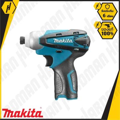 ดูภาพ MAKITA TD090D สว่านไขควงอิมแพค แบบไร้สาย เพิ่มเติม MAKITA TD090D สว่านไขควงอิมแพค แบบไร้สาย