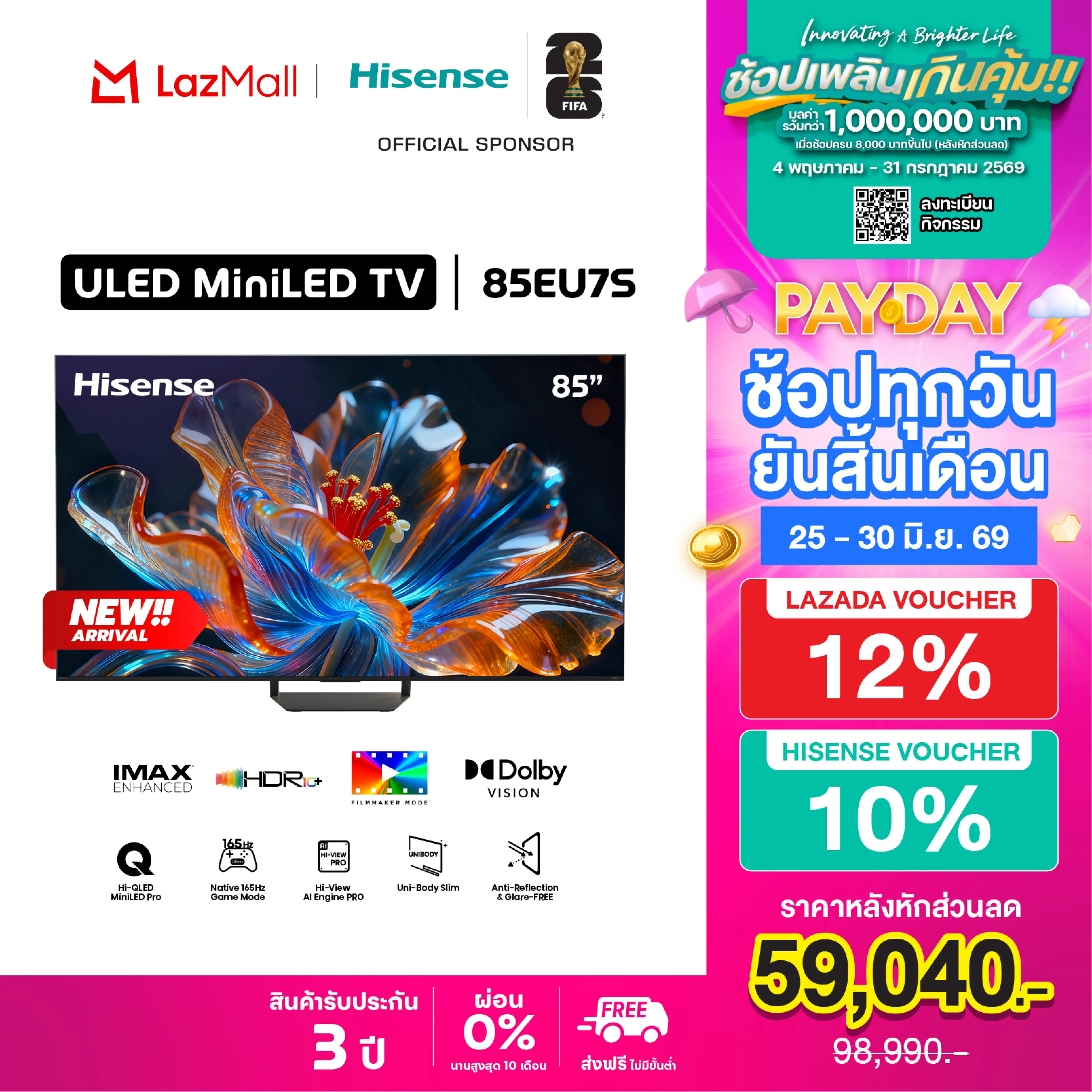 New 2026 Hisense Gaming Tv 85Eu7S 85-Inch Tv Mini-Led Pro 4K 165Hz Refresh Rate Quantum Dot Color Ai High-View Engine Pro Built-In Subwoofer Devialet 50W 2.1.2 Ch/ Dolby Atmos / Voice Control /Hdr10, Hdr10+, Dolby Vision/Dvb-T2 / Usb2.0 /3.0 / HDMI /Av