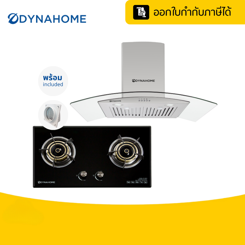 Dynahome Built-In Gas Stove Set + Stainless Steel Curved Design Range Hood Modern Style Kitchen | 1 Year Warranty | Tax Certificate Can Be Issued Set-G4 ราคา 17,900 บาท*ส่งฟรี