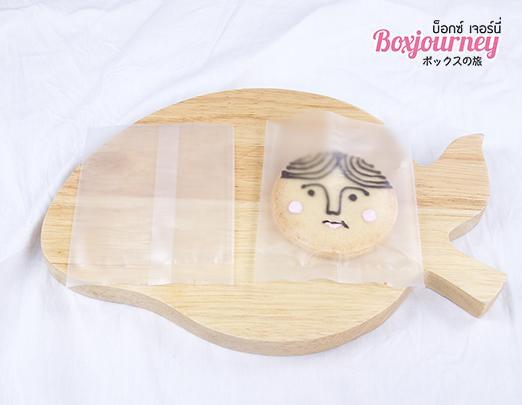 Boxjourney Middle Sealed Bag 9 X 11.5 Cm (opaque) (100 item/pack) ราคา 100 บาท*ส่งฟรี