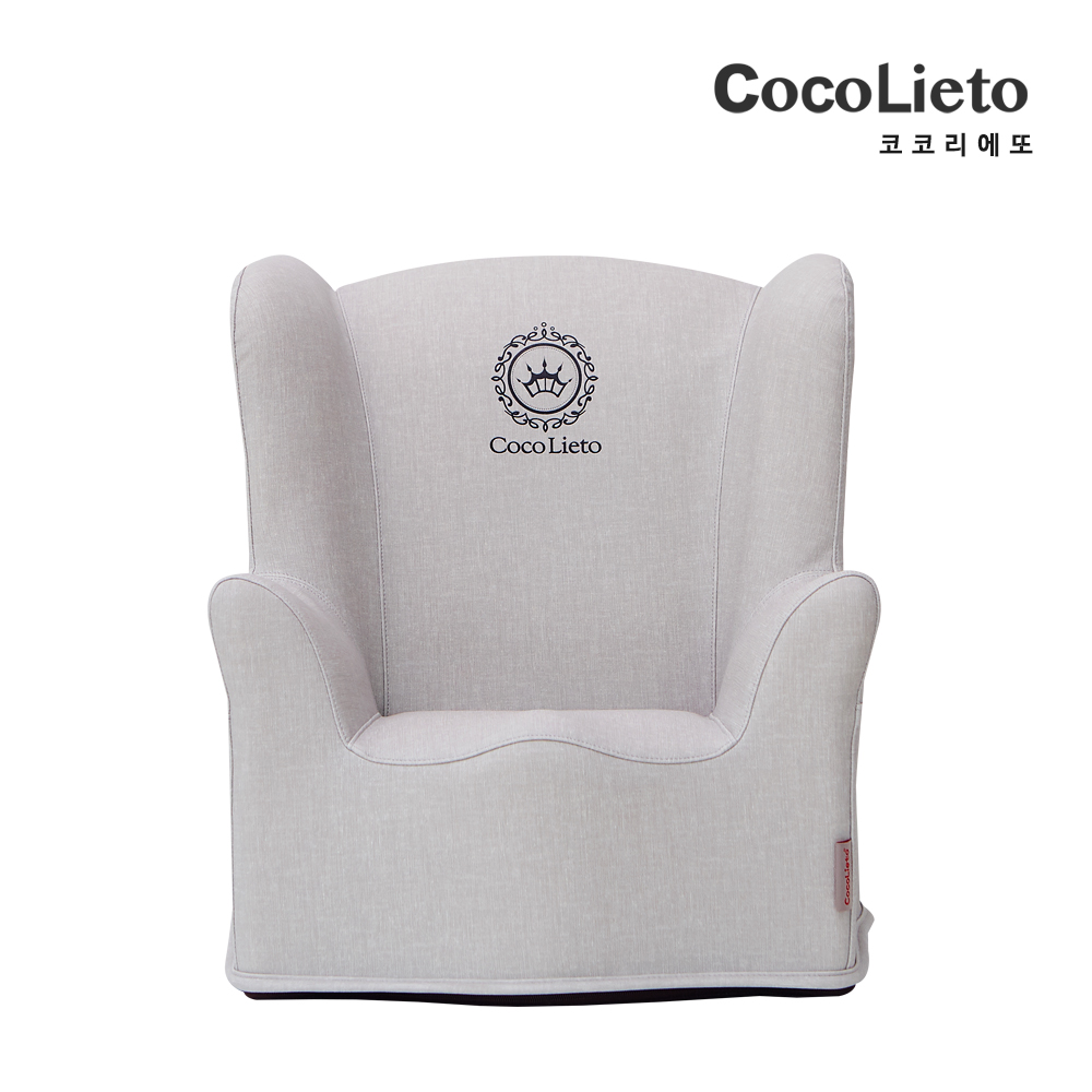 เก้าอี้เด็ก โซฟาเด็ก เก้าอี้หัดนั่ง เก้าอี้เด็กมินิมอล Lieto Baby Sofa รุ่น Prin สีเกรย์ โซฟาสำหรับลูกน้อย ราคา 2,990 บาท*ส่งฟรี