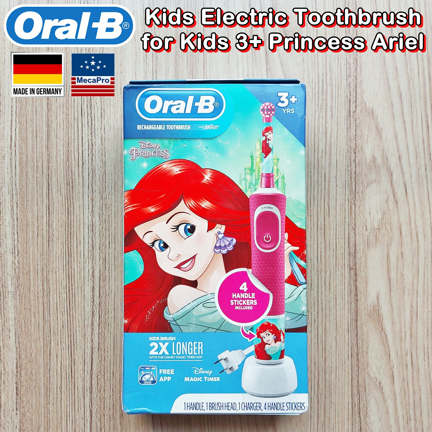 Oral-B® Kids Electric Toothbrush for Kids 3+ ออรัลบี แปรงสีฟันไฟฟ้า สำหรับเด็ก อายุ 3 ปีขึ้นไป