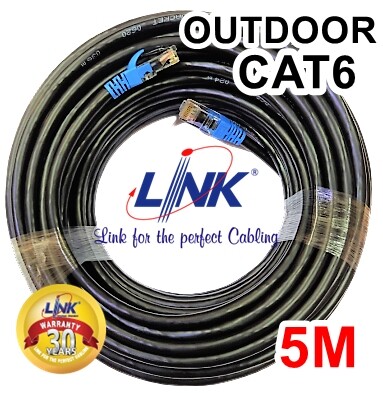 สายแลน Cat6  Link Outdoor US-9106(OUT) (600MHz) (ภายนอก) ความยาว 5เมตร -30 เมตร  เข้าหัวพร้อมใช้งาน สินค้าพร้อมส่งทุกรายการ