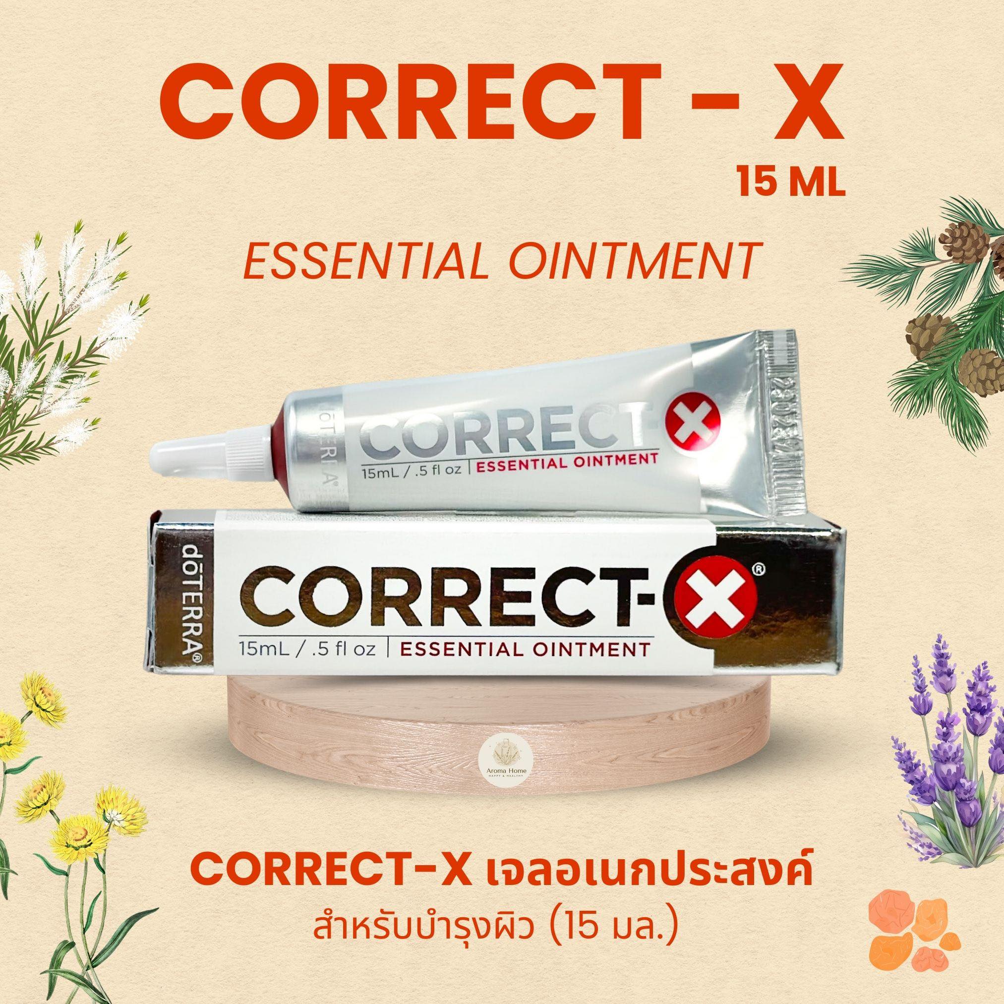 doTERRA Correct-X เจลบำรุงผิว อเนกประสงค์ จากน้ำมันหอมระเหยสะกัดบริสุทธิ์ 15ml. ราคา 560 บาท*ส่งฟรี