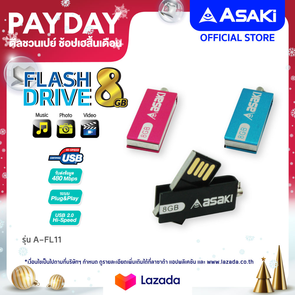 Asaki USB Flash Drive อุปกรณ์บันทึกข้อมูลแบบพกพา ความจุ 8 GB. ความเร็วในการรับส่งข้อมูลสูงสุด 480Mbps  รองรับระบบ Windows/Macintosh/IOS&ANDROID รุ่น A-FL11 (สินค้คละสี)