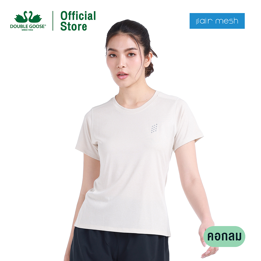ห่านคู่ เสื้อยืดกีฬา ผู้หญิง รุ่น Air Mesh ราคา 350 บาท*ส่งฟรี