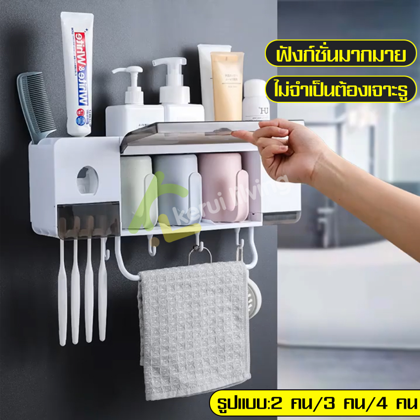 Toothbrush holder wall suction toothbrush holder bathroom storage organizer toothbrush holder toothbrush holder tooth shape storage box ราคา 209 บาท*ส่งฟรี