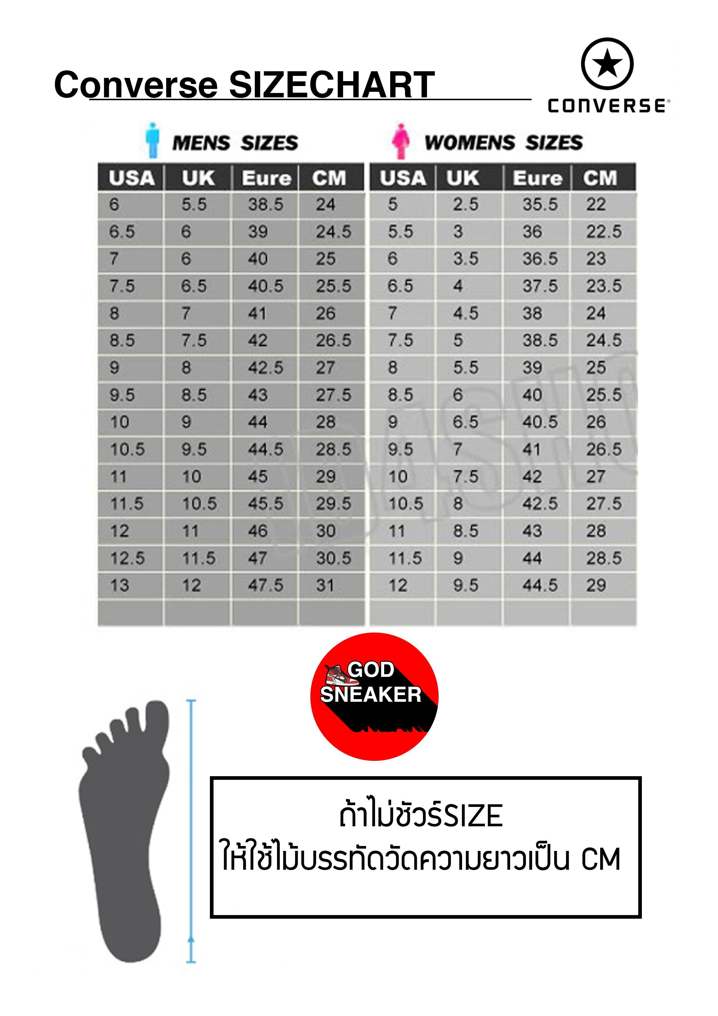 cdg chucks sizing