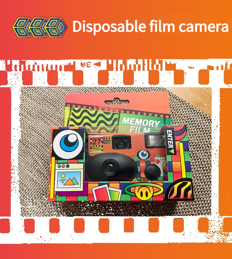 เกี่ยวกับ กล้องฟิล์มที่ใช้แล้วทิ้ง Flm Kodakฟิล์มสี Dumm and Shoot Camera นักเรียน ภาพประกอบ วินเทจ กล้องถ่ายรูป ให้ของขวัญตัวเอง กล้องฟิล์มแบบใช้แล้วทิ้ง