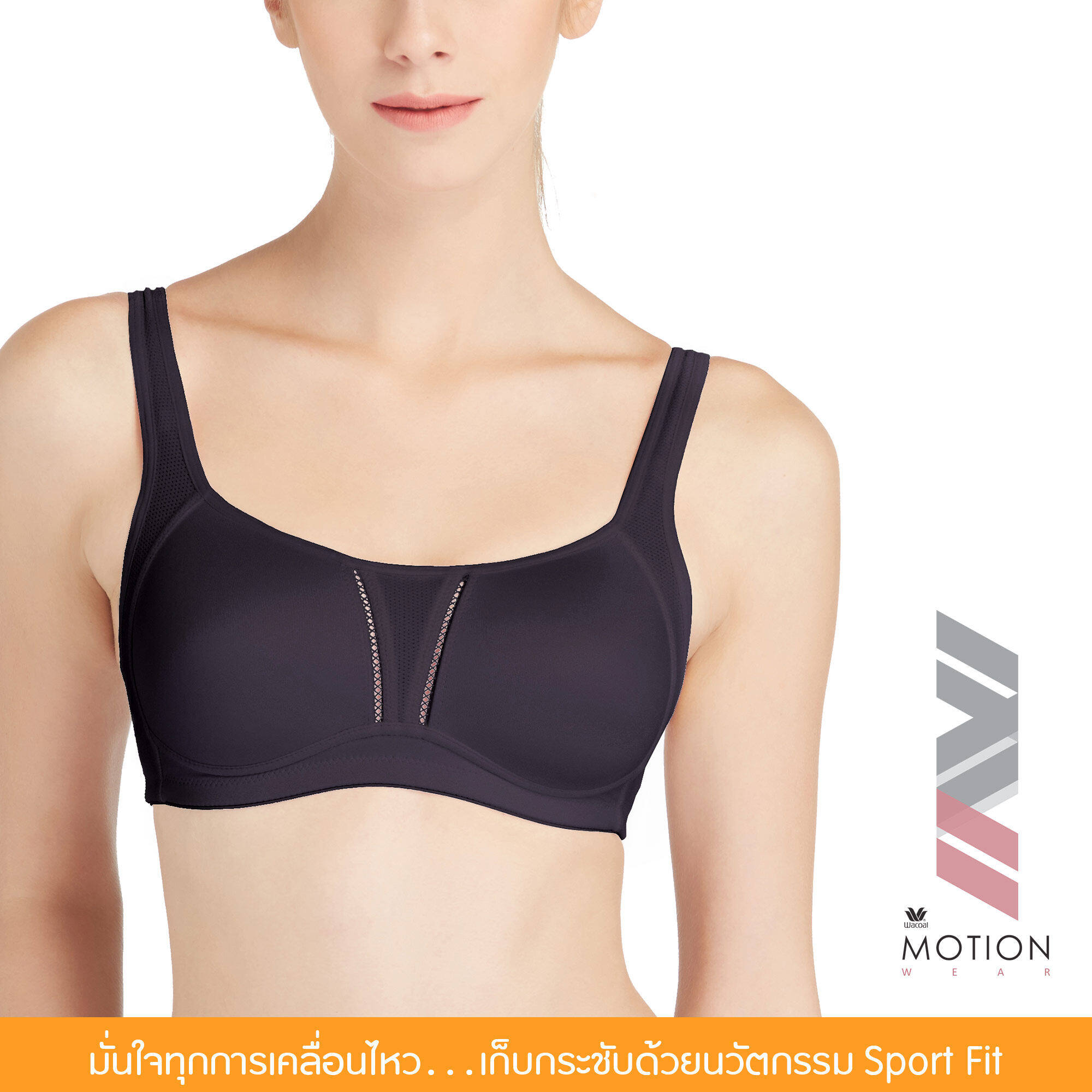 Wacoal Motion wear Crossfit support Sport bra บราสำหรับออกกำลังกาย