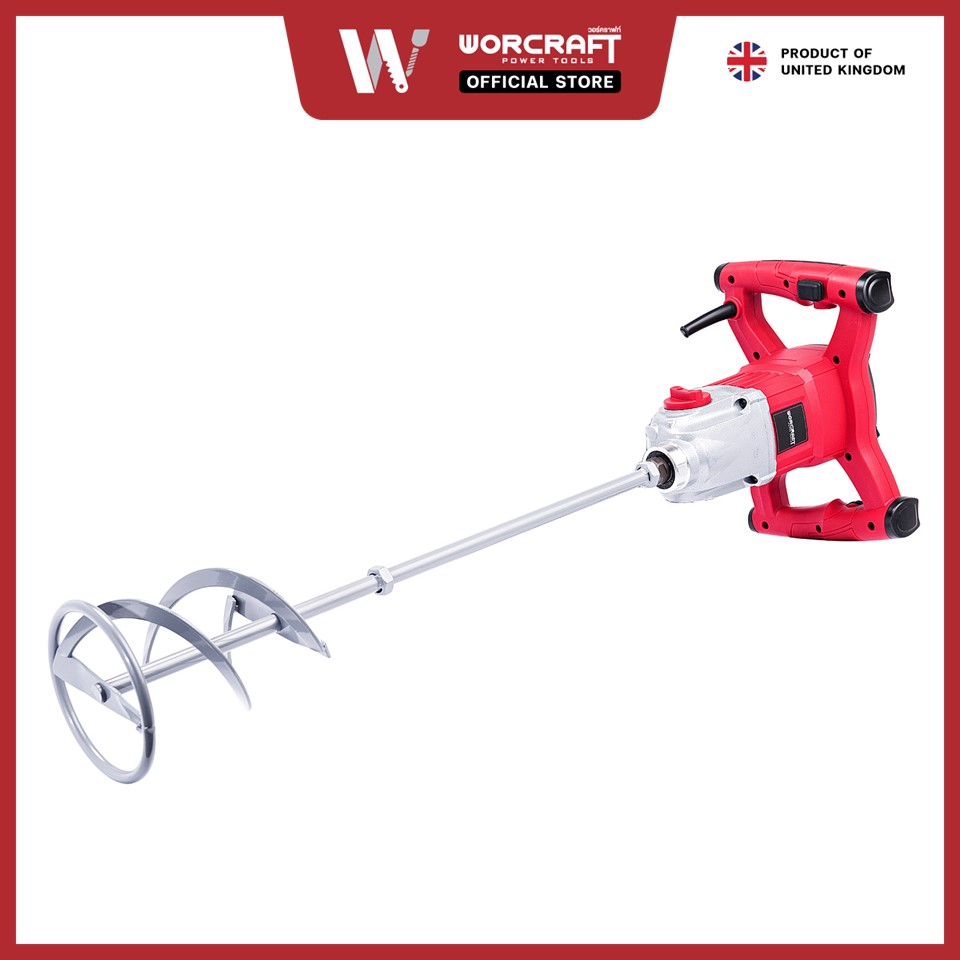 Worcraft เครื่องมิกเซอร์ไฟฟ้า รุ่น EM14-140 ราคา 3,325 บาท*ส่งฟรี