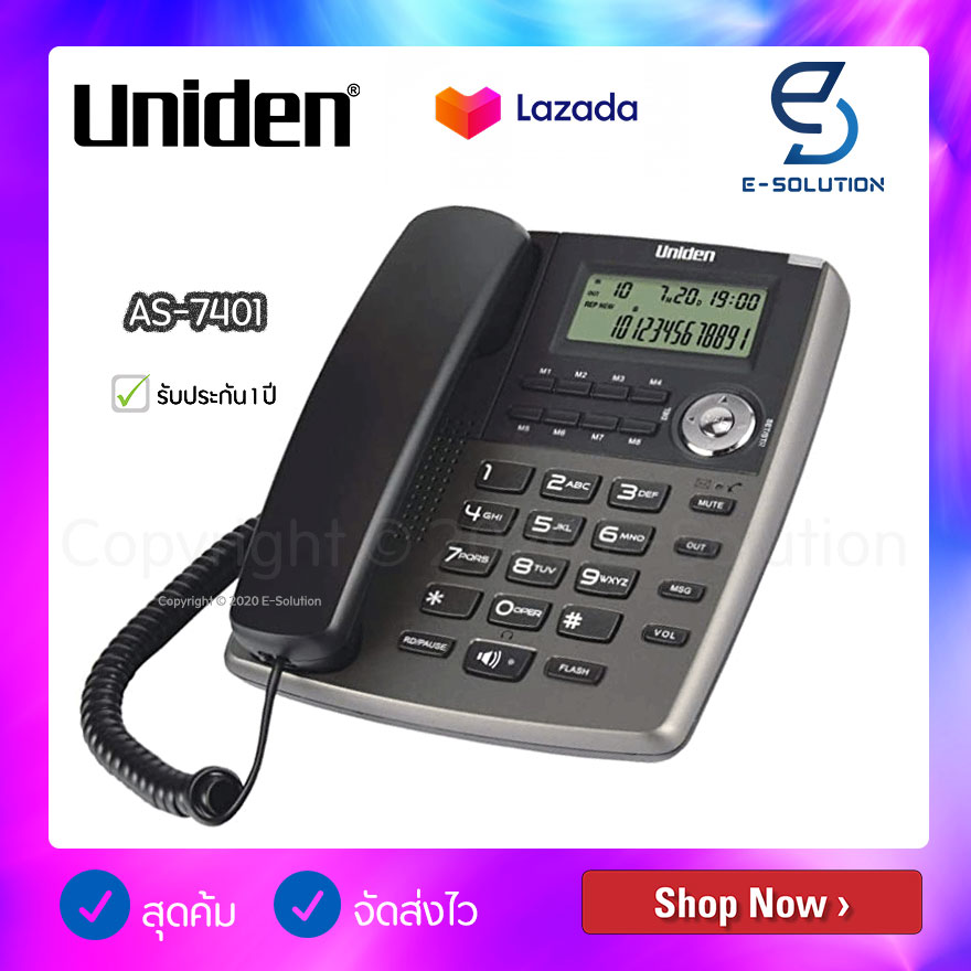 Uniden โทรศัพท์บ้าน รุ่น AS-7401 (สีดำ สีเงิน)