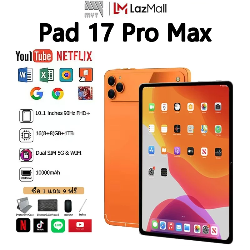 Myt Tablet I17 Pro Max 10.1 Inch 16Gb Rom+1Tb Ram 5g System 2 Dual Sim Cards + Wifi Android 15 Large Battery 10000Mah 3-Year Warranty ราคา 3,399 บาท*ส่งฟรี