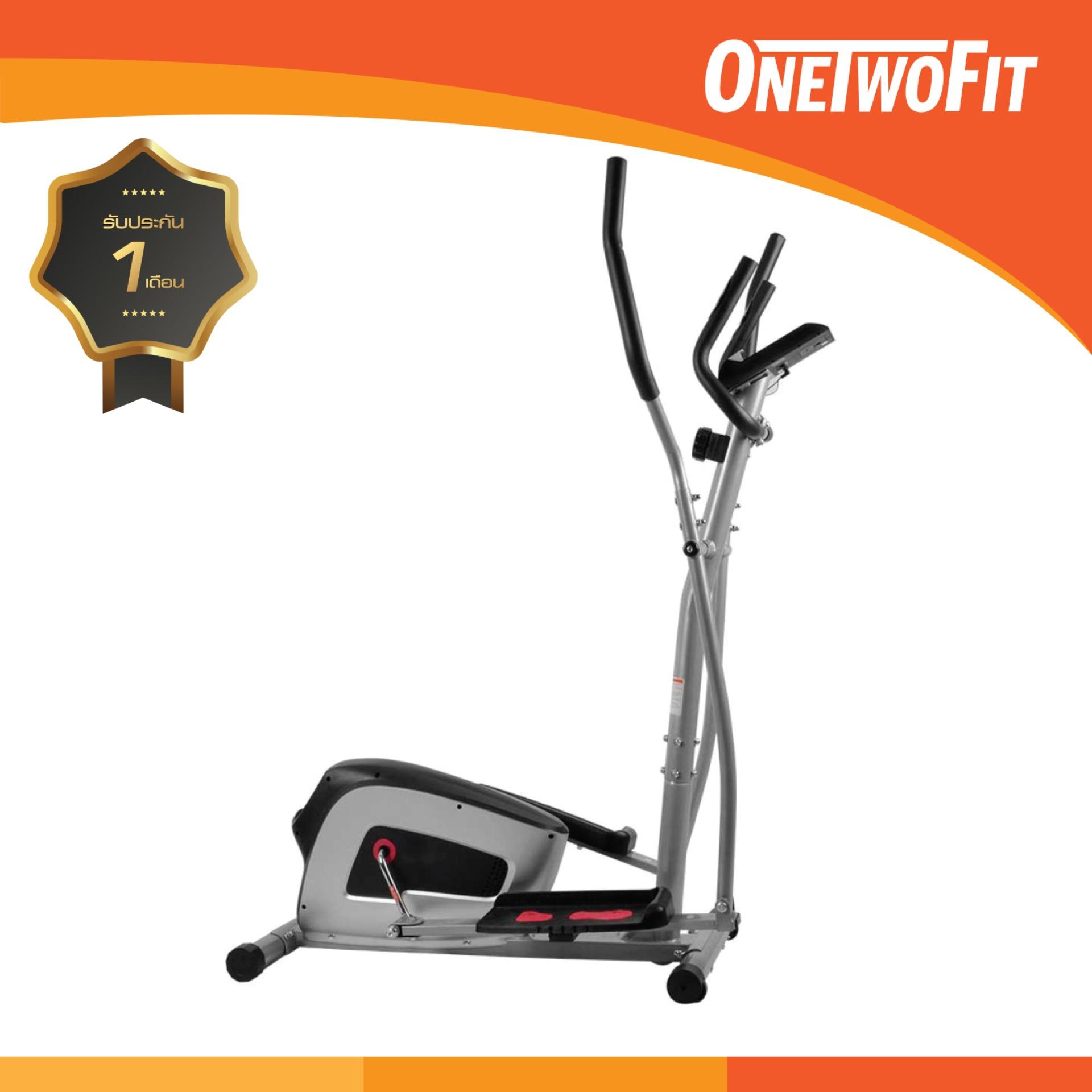 OneTwoFit เครื่องเดินและวิ่งกึ่งก้าวออกกำลังกาย อุปกรณ์ควบคุมด้วยแม่เหล็ก ลดน้ำหนักร่างกาย OT111