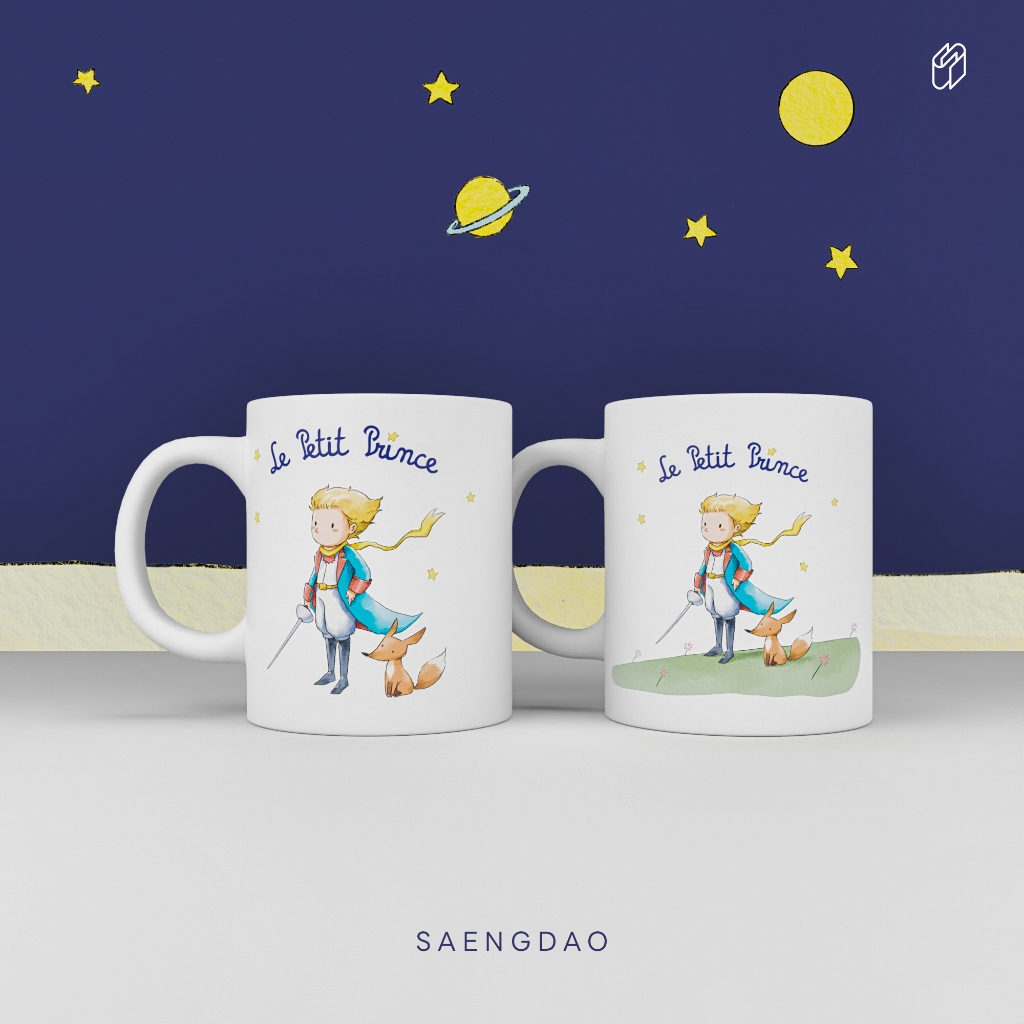 แก้วน้ำ แก้วกาแฟ เซลามิก สกรีนลาย เจ้าชายน้อย LE PETIT PRINCE ราคา 159 บาท*ส่งฟรี