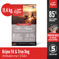 ORIJEN Fit & Trim Dog 11.4 กิโลกรัม โอริเจน ฟิต แอนด์ ทริม อาหารสุนัขสำหรับสุนัข อายุ 1 ปี ขึ้นไป