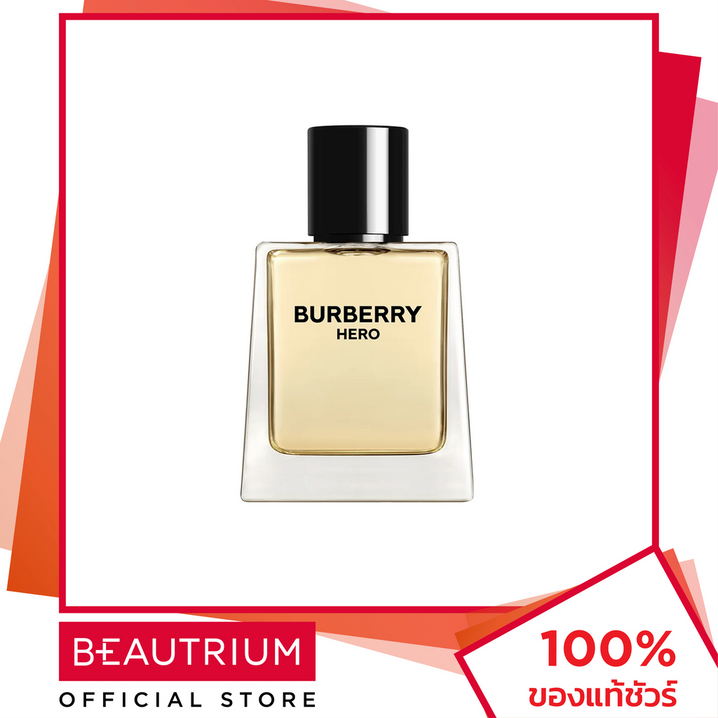 BURBERRY Hero EDT น้ำหอม 50ml BEAUTRIUM บิวเทรี่ยม เบอร์เบอรี่ ราคา 2,752 บาท*ส่งฟรี