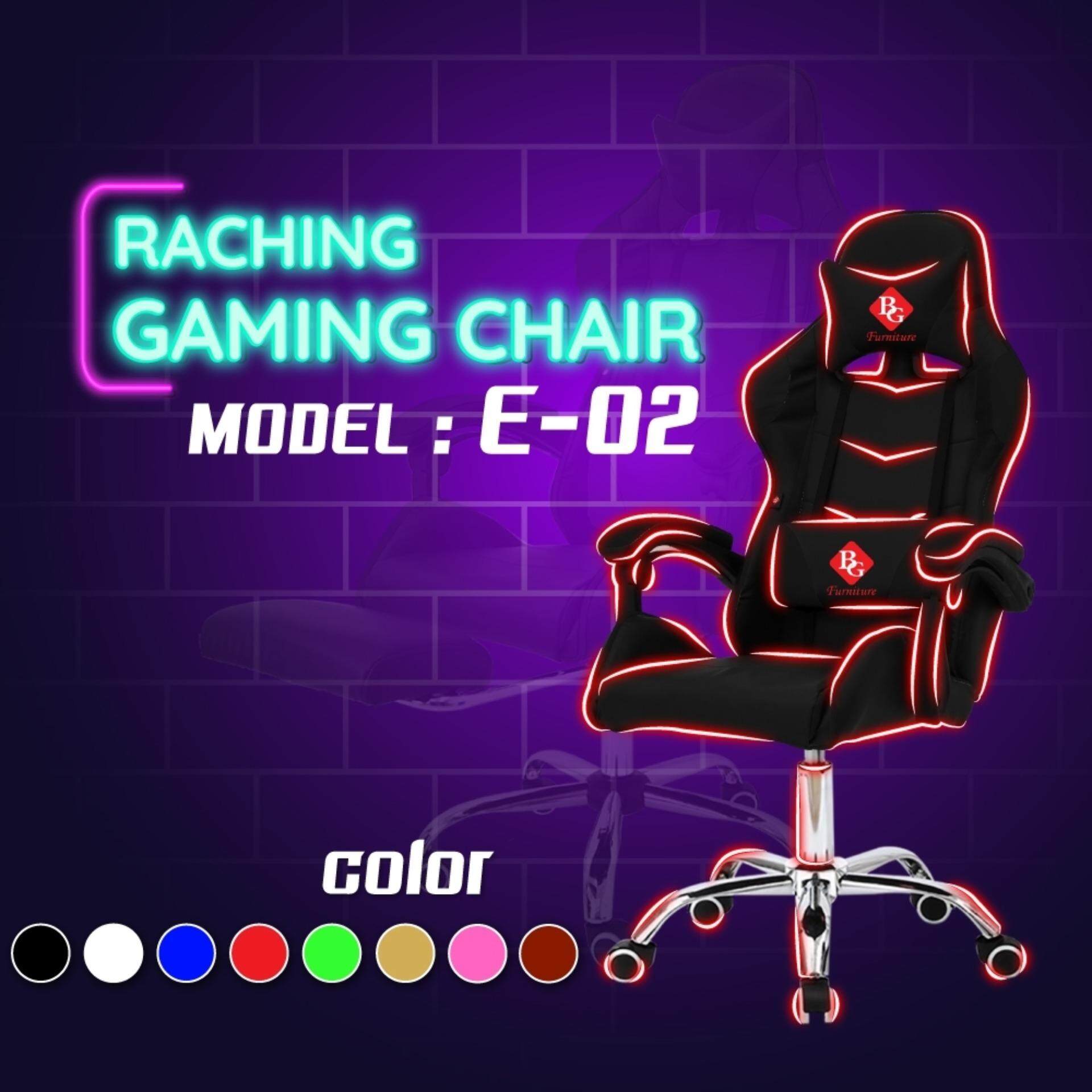 การใช้งาน  Gamer Furniture เก้าอี้คอมพิวเตอร์ เก้าอี้เกมส์ Gaming Chair รุ่น E-02 (Black) NEW