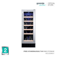 Gorenje ตู้แช่ไวน์ แบบ Built-in/Free Standing (Model: WCIU3090A1)