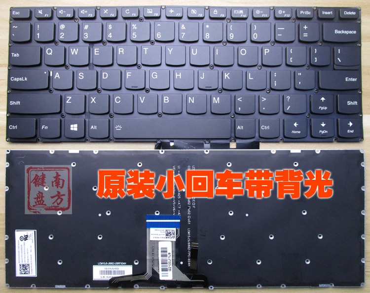 Lenovo IdeaPad 310s 14 310S-14ISK แป้นพิมพ์โน้ตบุ๊ก Xiaoxin 510S พร้อมเปลือก C