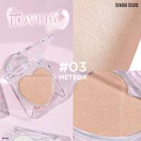 Sivanna Colors LOVELY GLOW : HF738 | ไฮไลท์