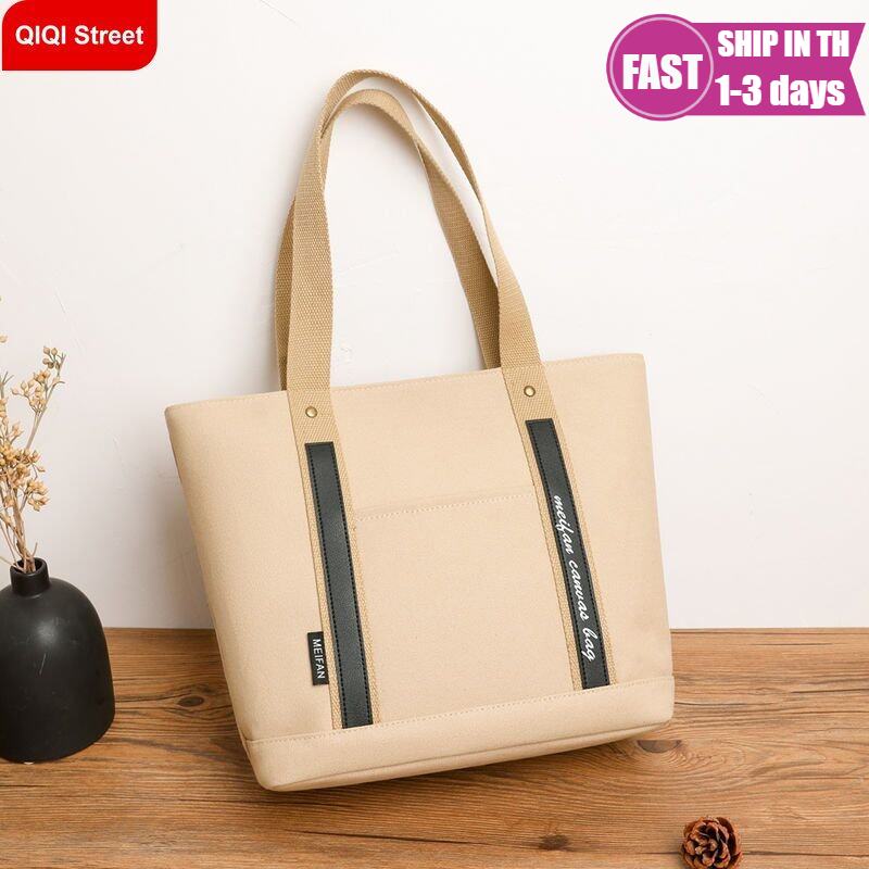 X819Y Tote Bag Mistress Canvas Bag Cabas Cotton Bag Super 