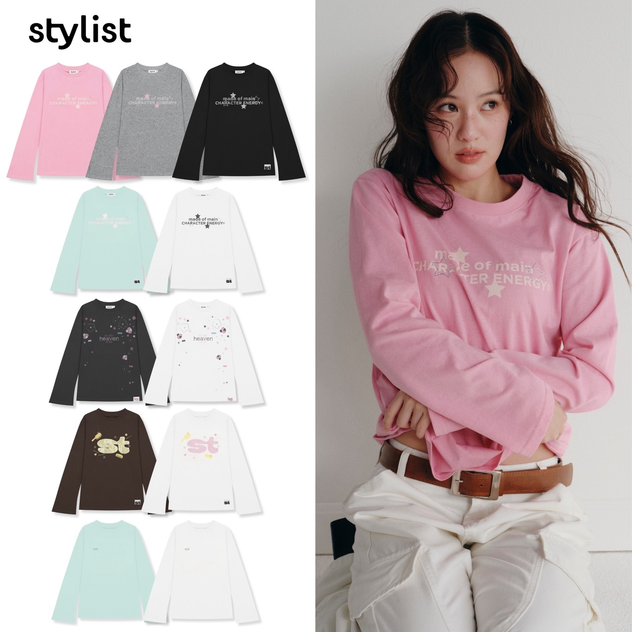 Stylist - Longsleeve Tee-Tess-010 Long Sleeve Shirt ราคา 790 บาท*ส่งฟรี