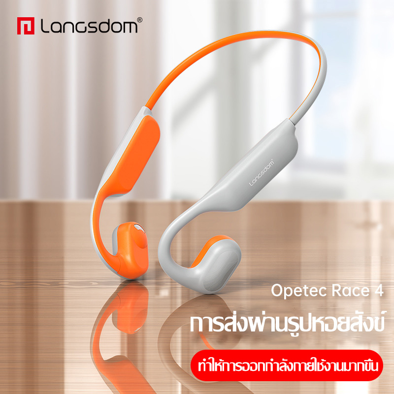 New be09 conch type directional transponder wireless Bluetooth headset, high quality e-sports gaming Bluetooth headset, comfortable running and sports headset, daily long life waterproof headset, dual device connecting headphones ราคา 1,299 บาท*ส่งฟรี